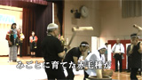 二蔵社中